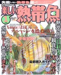 yMы2010N1